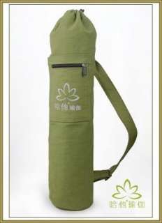 HATHAYOGA   Yoga Bag Mat Carrier GYM Bag 2011 New  