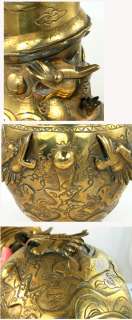 MARVELOUS CHINESE BRASS DRAGON VASE MID TO LATE 1800s  