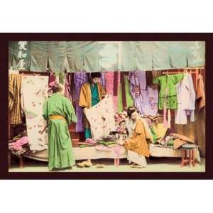  Second Hand Clothing Shop 20x30 poster