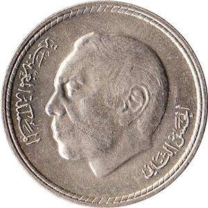 1980 (AH 1400) Morocco 5 Dirhams Coin Y#72  