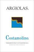 Argiolas Costamolino Vermentino 2008 