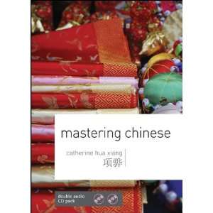  Mastering Chinese with Two Audio CDs (9780071766425 