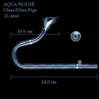 AQUA HOUSE GLASS FILTER PIPE Imitate ADA (L SIZE)  