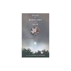    Tales of Moonlight and Rain Columbia University Press Books