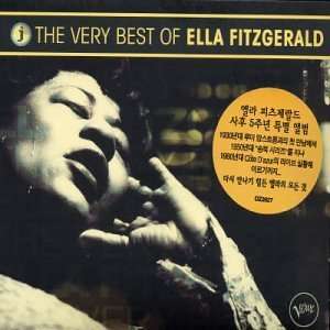  Very Best of Ella Fitzgerald Music