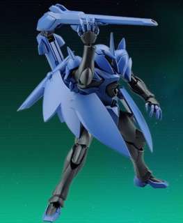 The enemy mobile suit from the new series Gundam Age, the Gafran comes 