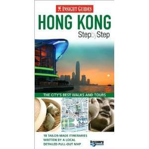  Insight Guides 588456 Hong Kong Insight Step By Step 