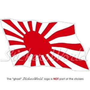  JAPAN Imperial Japanese Navy Waving Flag WW2 5,5 (140mm 