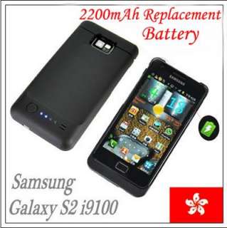   thin Backup Battery Case For Samsung Galaxy S2 i9100+ USB Cable  