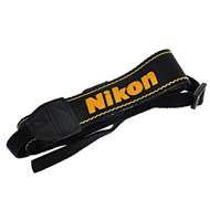 New Nikon D7000 SLR Camera w/ 18 200mm VR II Lens Kit  