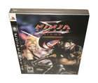 Ninja Gaiden Sigma (Collectors Edition) (Sony Playstation 3, 2007 