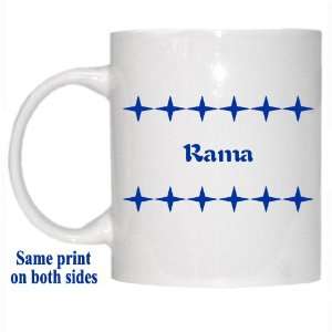  Personalized Name Gift   Rama Mug 