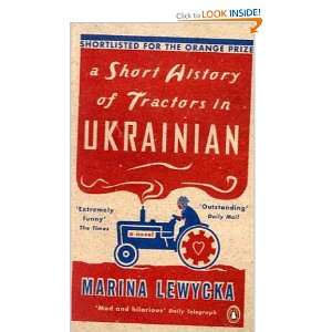  A Short History of Tractors in Ukrainian (9780141025766 
