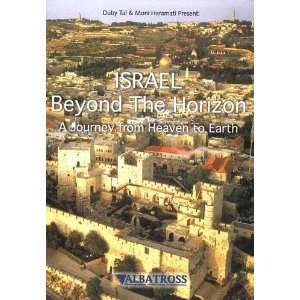  Israel Beyond the Horizon    NEW DVD Movies & TV
