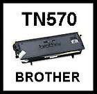 toner cartridge for brother tn 570 dcp 8040 dcp 8045d