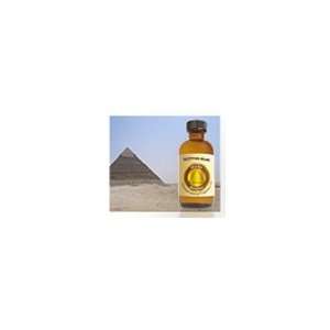 Egyptian Musk Scented Oil   60 ml
