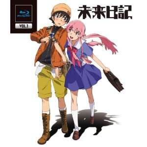  Animation   Future Diary (Mirai Nikki) Vol.1 [Japan BD 