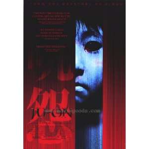 Ju on The Grudge Poster Movie Japanese B 27x40 