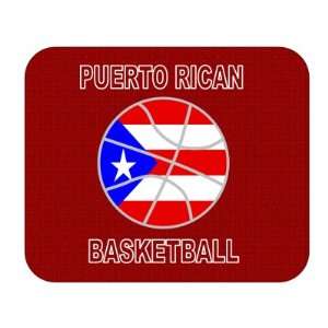  Basketball Mouse Pad   Puerto Rico 