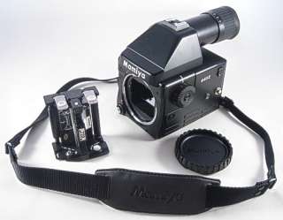 mamiya 645e camera body with focusing screen front body cap and crank 