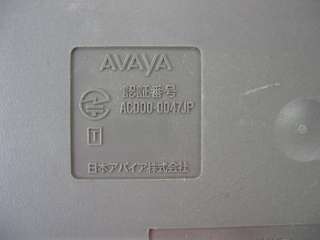 Avaya ACD00 0047JP Corded Telephone Handset Base  