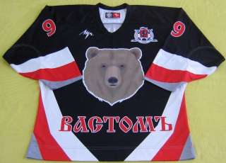   Russian Bears TOP QUALITY Jersey #99/Gretzky/ IN USA/CAN