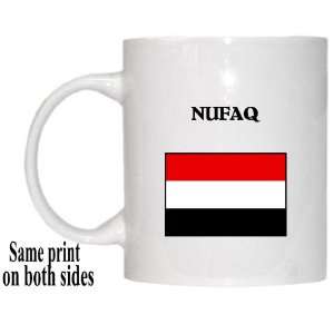  Yemen   NUFAQ Mug 