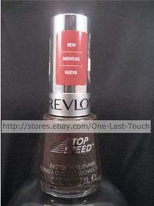 2010 REVLON Top Speed Nail Polish #840 ESPRESSO enamel  