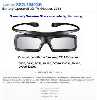   3D Glasses SSG 3050GB Battery Operated for 2011 / 2012 Samsung 3D TV