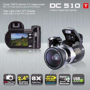 12MP Digital Video Camera 2.4 TFT LCD DC510T+Carry Bag  