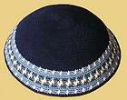 yarmulkes kippah jewish judaica yarmulke kippa blue cap yamacha yamaka
