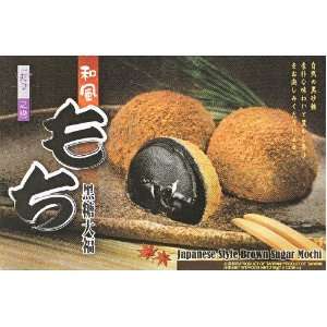 Japanese Rice Cake Mochi Daifuku (Brown Sugar) 7.4 Oz / 210g  