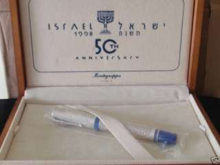Montegrappa Israel 50TH Anniversary Sterl Fountain Pen  