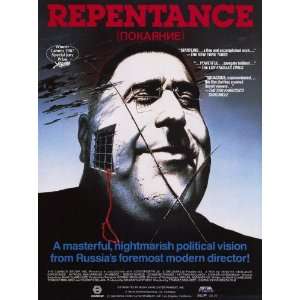  Repentance Movie Poster (27 x 40 Inches   69cm x 102cm 