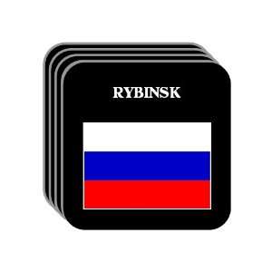 Russia   RYBINSK Set of 4 Mini Mousepad Coasters