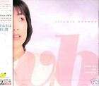 Vitamin Banana   Sono Ue Wa Aoi Sora   Japan CD   NEW