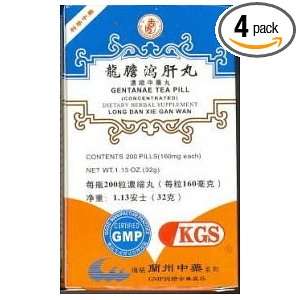  Gentanae Tea Pill (Long Dan Xie Gan Wan)A047 Health 