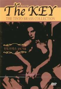 The Key/ La Chiave (1983) / Tinto Brass DVD *NEW  