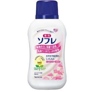   Floral Japanese Bath Milk with Jojoba Seed Oil from Bathclin   720ml