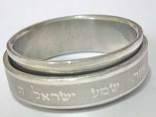 STAINLESS STEEL SPINNING SHEMA ISRAEL RING Jewish Prayer Judaica 