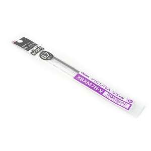 com Pentel Vicuna Super Smooth Ballpoint Pen Refill   0.7 mm   Purple 