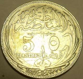 EGYPT AH1335 (1917) SILVER 5 PAISTRES~~FREE SHIP INC~~  