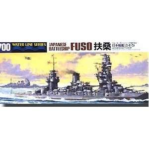  Japanese Battleship Fuso Waterline 1 700 Aoshima Toys 