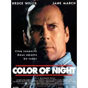 Color of Night Movie Poster (11 x 17 Inches   28cm x 44cm) (1994 