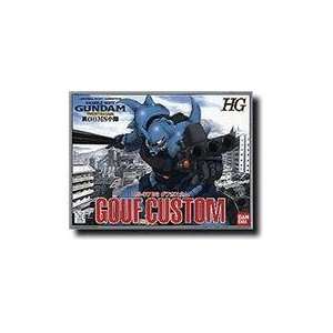  Gundam 08MS Gouf Custom Scale 1/144 Toys & Games