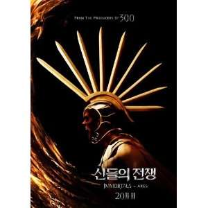  Immortals Poster Movie Korean B 11 x 17 Inches   28cm x 