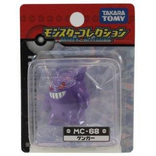 Takaratomy Gengar (MC 68) Pokemon Monster Collection 2 Mini Figure