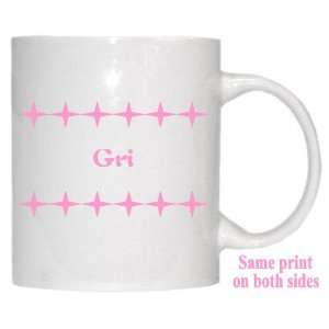  Personalized Name Gift   Gri Mug 