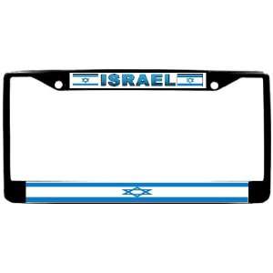  Israel Israeli Flag Black License Plate Frame Metal Holder 