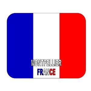 France, Montpellier mouse pad